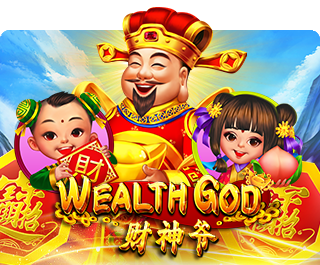 Wealth God