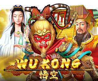 WuKong