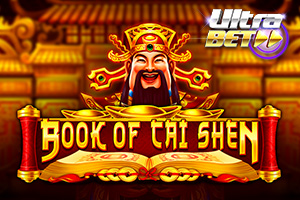 Book Of Cai Shen